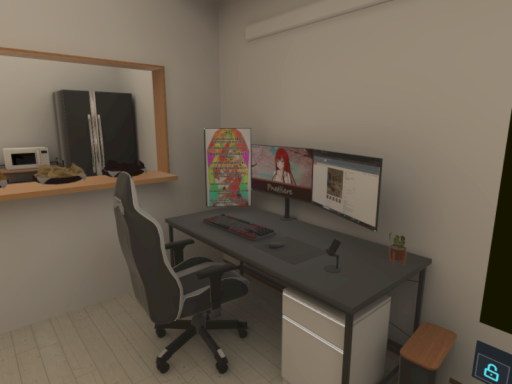 pane's Room