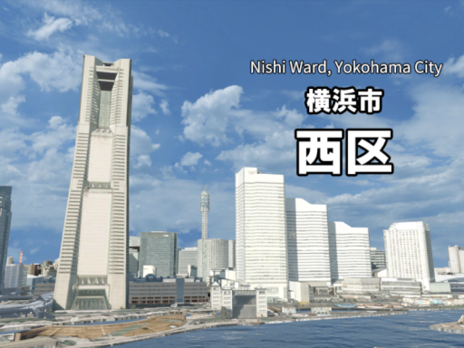 1⁄100 Scale Yokohama-City
