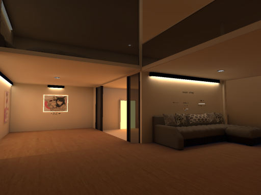 Neru Room 寝る
