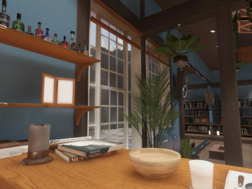Home place