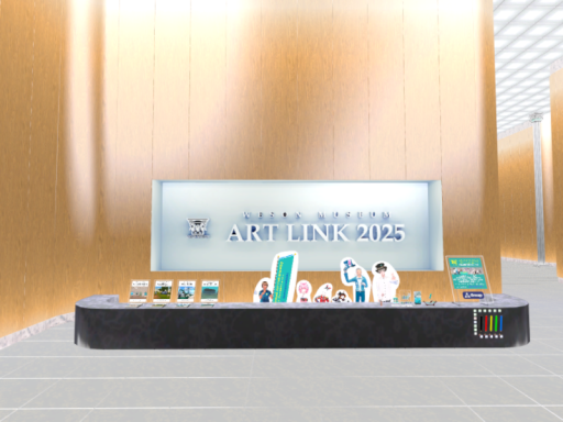 ARTLINK2025会場 ⁄ Venue