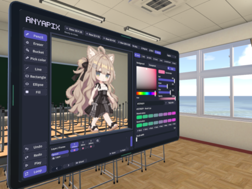 AnyaPixDemo