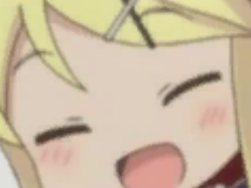 AYAYA