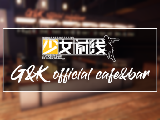 Cafe de Springfield