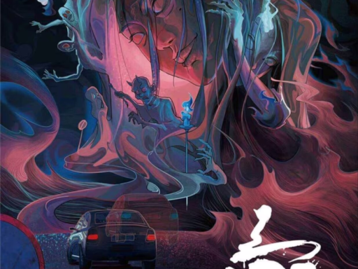上路剧本杀自助游戏（CN․0․1）
