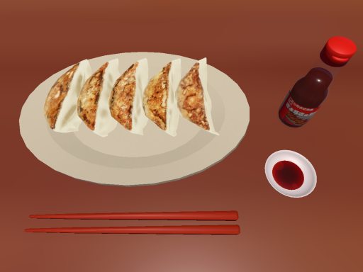 Just Gyoza 餃子