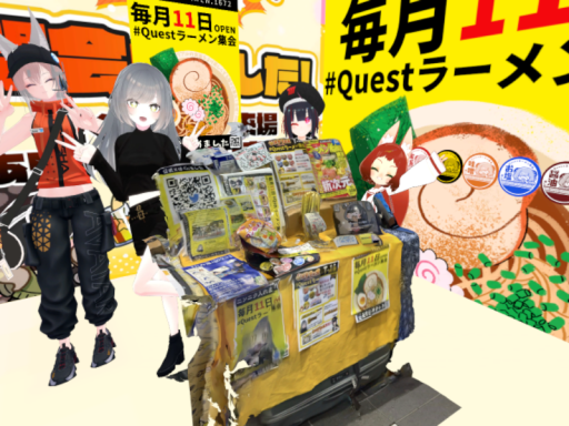 超メタフェス⁄VRC大交流会-推し缶バッチ３D