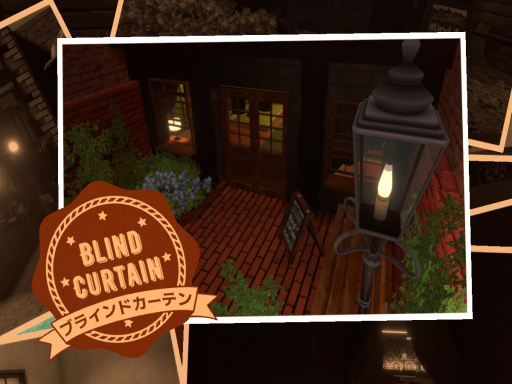 ブラインドカーテン ~Blind Curtain~