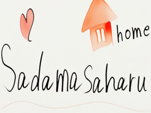 SadamasaharuHome
