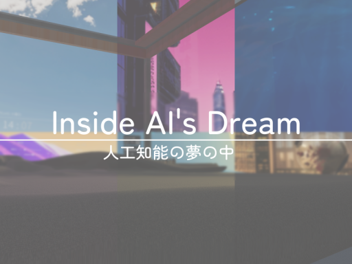 Inside AI's dream