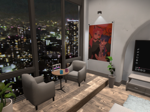 【 Rei ＆ Uru ROOM 】