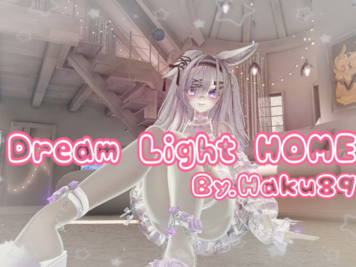 Dreamlight Home By․Haku89