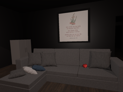 Black and chill