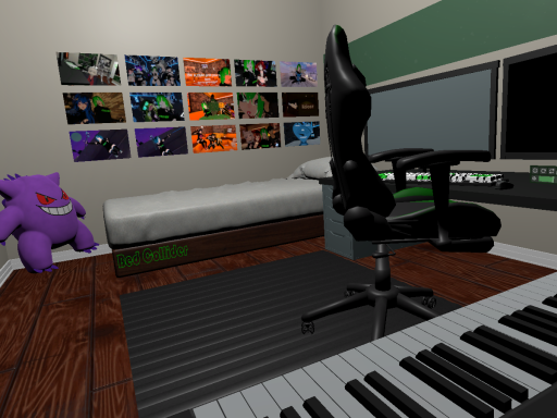 Nvee's Room
