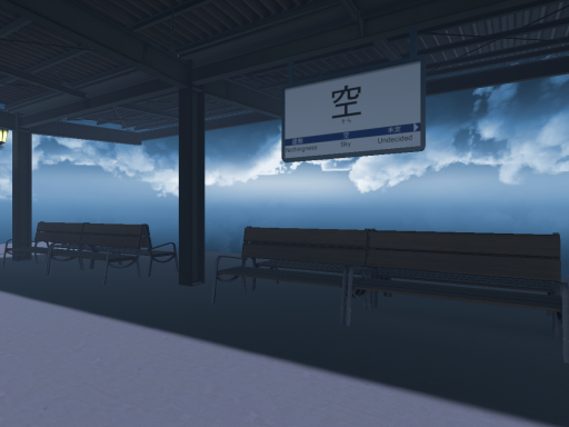 Sky Station
