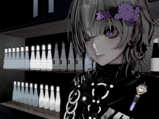 Nakiya-Bar