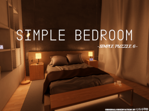 謎解きワールド「Simple Bedroom」