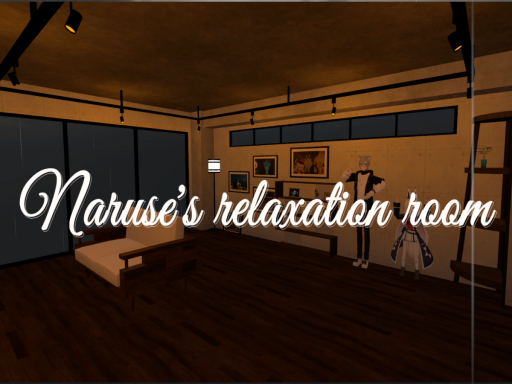 Naruse's relaxation room