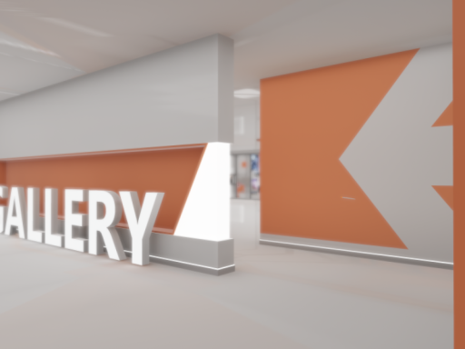NAGI GALLERY 4