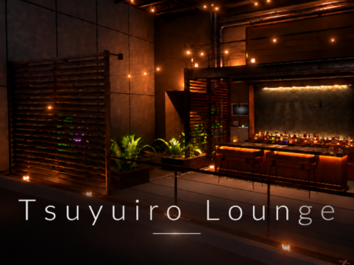 Tsuyuiro Lounge