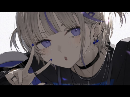 Akaneの部屋