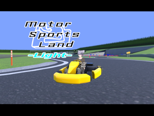 モータースポーツランド-Light-