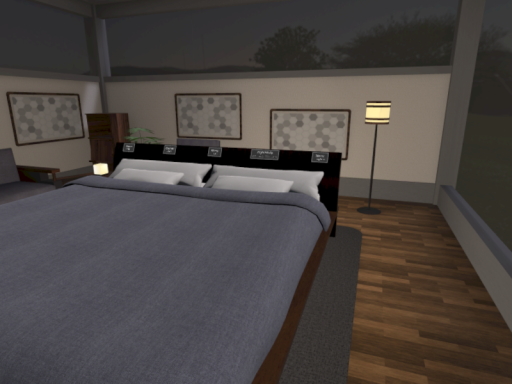 midoroom
