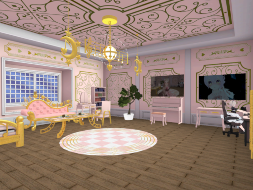 necomaidhome