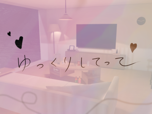 ゆっくりしてってー