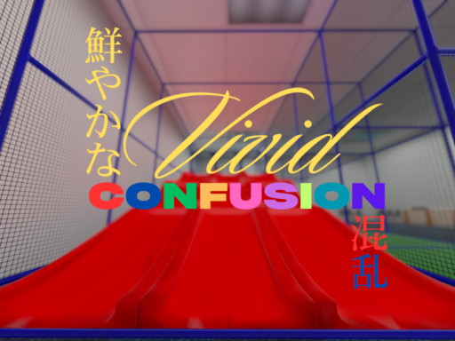 Vivid Confusion