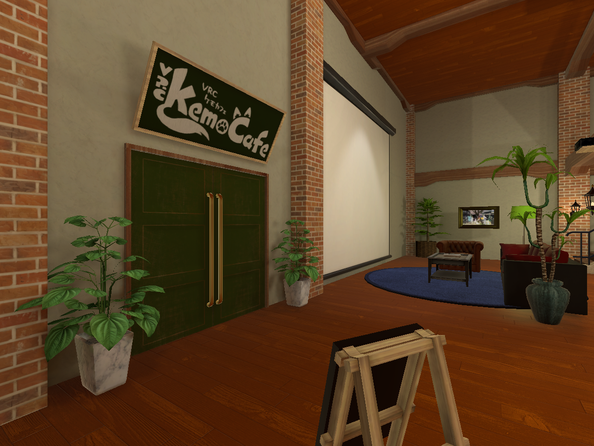 KemoCafe_v0.1