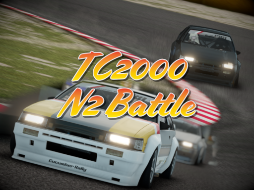 TC2000 N2決戦