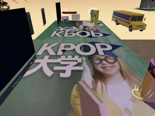 KPOP DAIGAKU