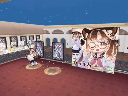1058Hall