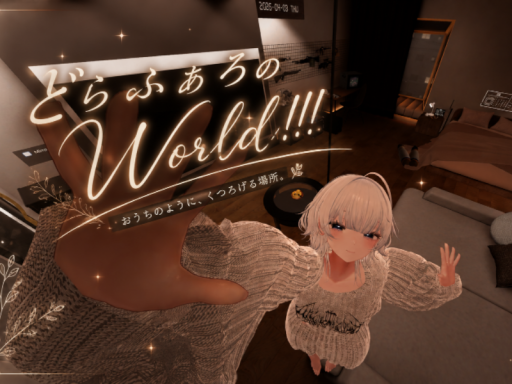 Dorafaro's Worldǃǃǃ