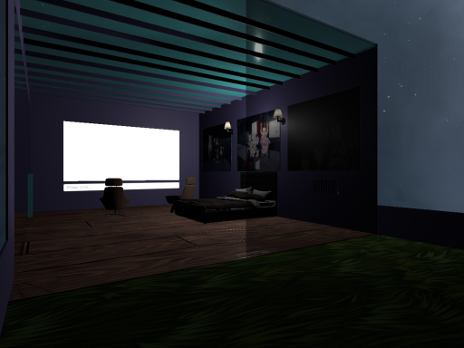 Bean Chilling Room
