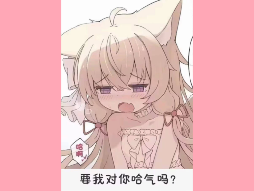 镜