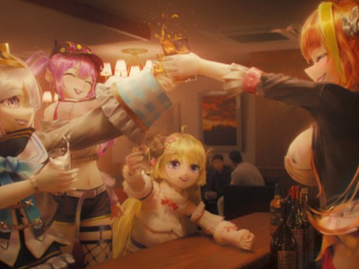 Hololive Lounge and Avis