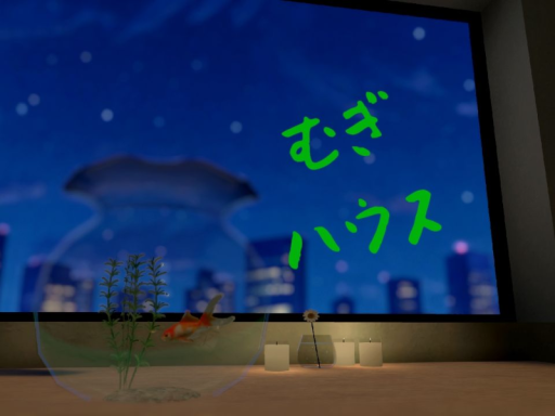 mugihouse