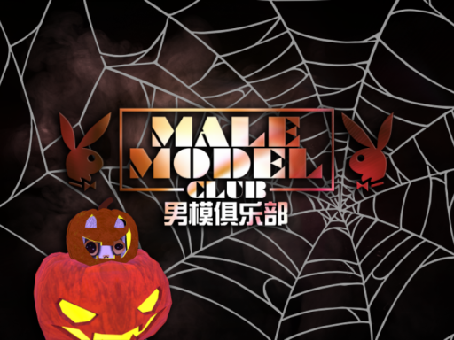 Male Model Club Halloween