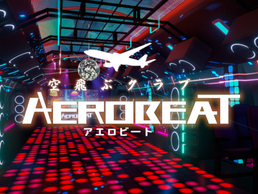 空飛ぶクラブAerobeat