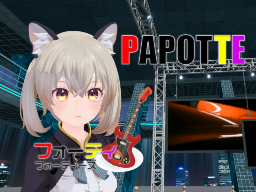 PAPOTTE