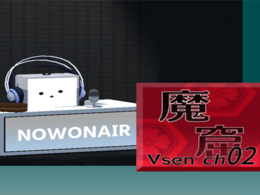 東方ヴォーカルを聴く為だけのワールド Nsen02 Touhou