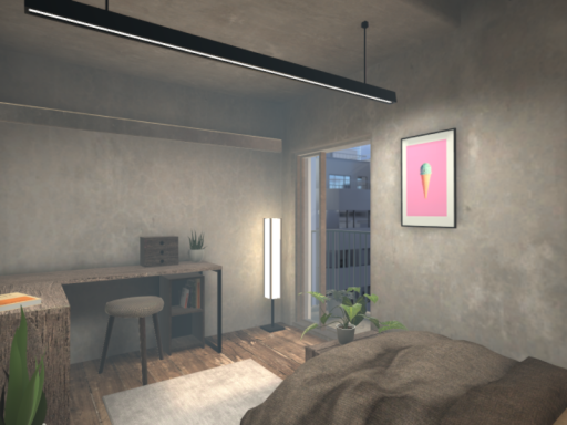 akiRoom