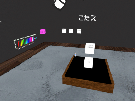 ActQuiz~原神~