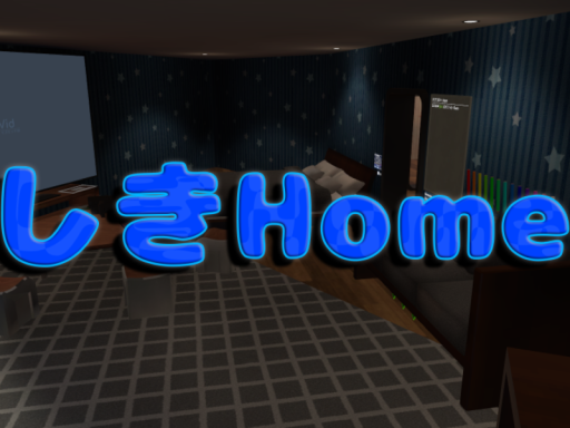 四季HOME