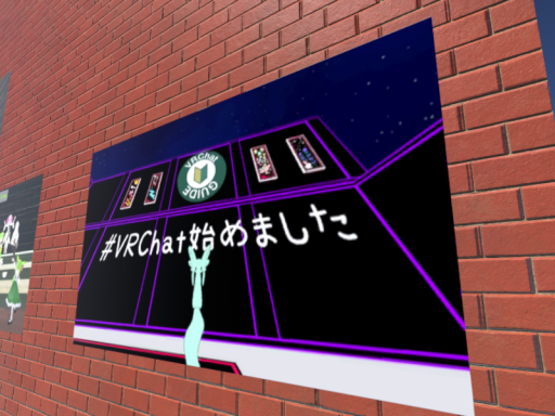 ［WIP］思い出の写真置き場