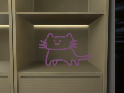 にゃっこのマイハウス
