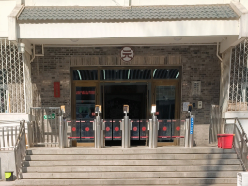 北工光滑元批管理职业技术学院