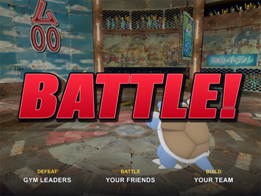 BATTLEǃ
